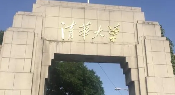 在福建高考690分算什么水平（近三年）福建高考690分能上的大學(xué)