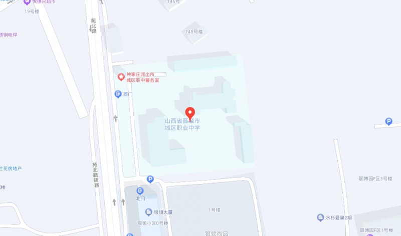 晉城城區(qū)職業(yè)中學(xué)地址，乘車(chē)路線