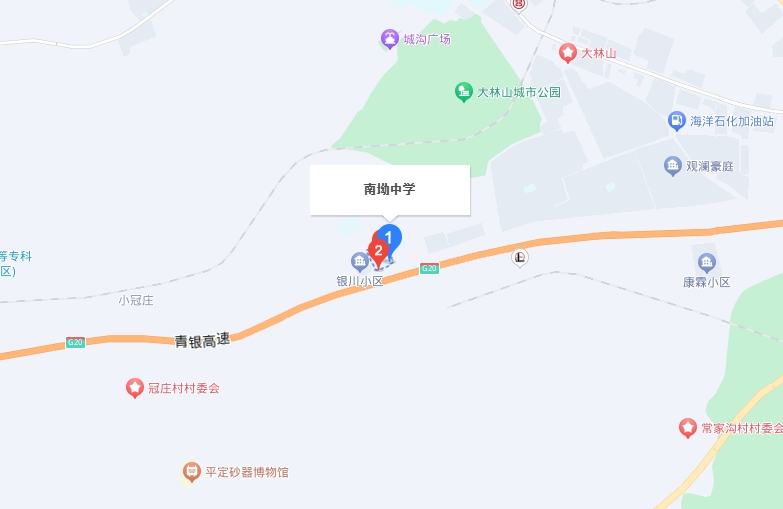 平定縣南坳職業(yè)高級中學(xué)校地址，乘車路線