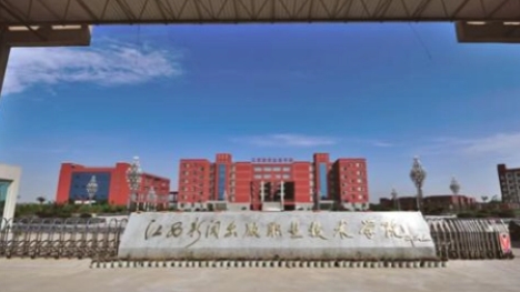 在江西高考450分算什么水平（近三年）江西高考450分能上的大學(xué) 
