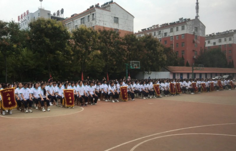2024滕州市第一成人中等專業(yè)學(xué)校招生計劃 招生人數(shù)是多少(附要求、條件、對象)