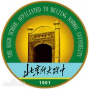 北京師范大學(xué)附屬中學(xué)平谷第一分校