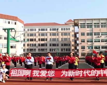 山東2024哪所中專學校比較好就業(yè)