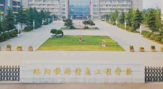 初中畢業(yè)可以去的中專(zhuān)學(xué)校