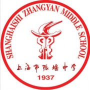 上海市張堰中學