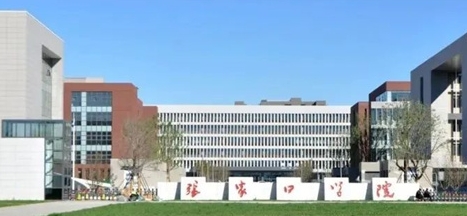 2023張家口學(xué)院高考錄取分?jǐn)?shù)線(xiàn)是多少（2024參考）