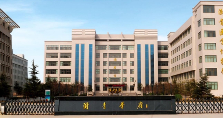 2024鄭州澍青醫(yī)學(xué)高等?？茖W(xué)校專業(yè)排行榜 