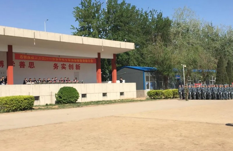 河北2024年初中生可以考什么鐵路學(xué)校