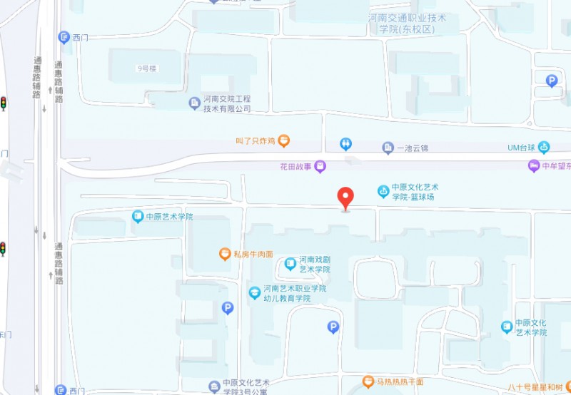 河南藝術(shù)職業(yè)學(xué)院中專部地址，乘車路線