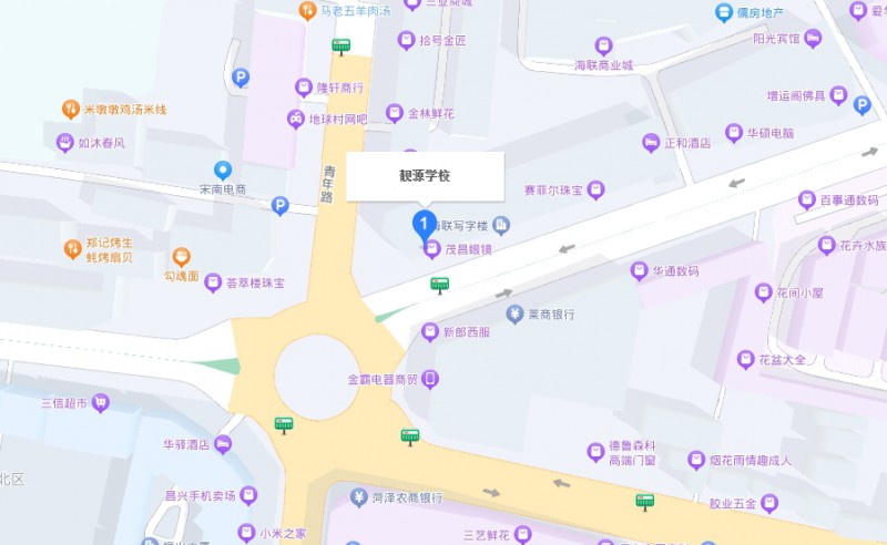 菏澤靚源職業(yè)中等專業(yè)學(xué)校地址，乘車路線