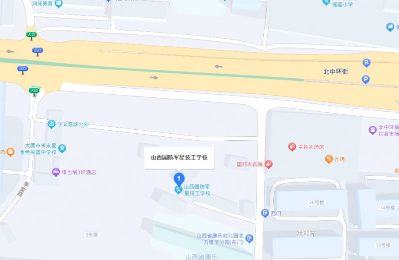 山西國防軍星技工學(xué)校地址，乘車路線