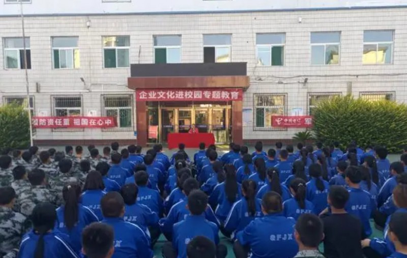 山西國防軍星技工學(xué)校怎么樣、好不好