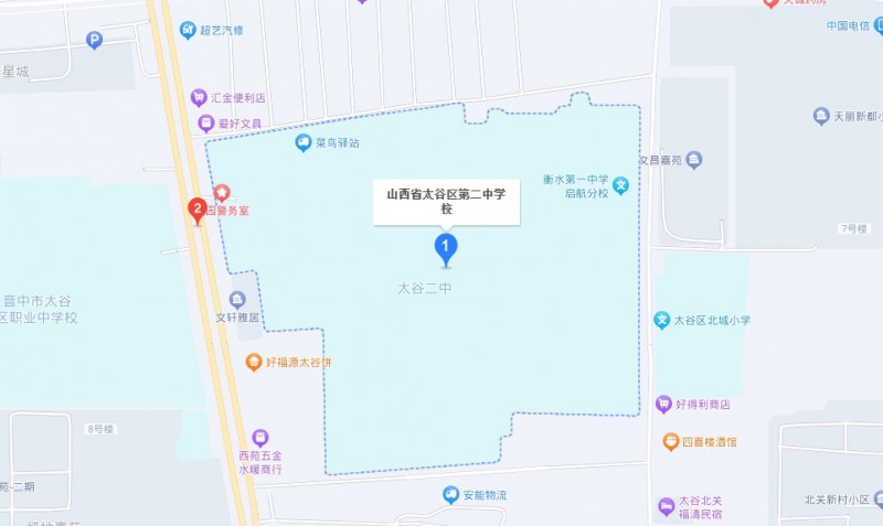 山西省航空(基礎(chǔ))學(xué)校地址，乘車路線