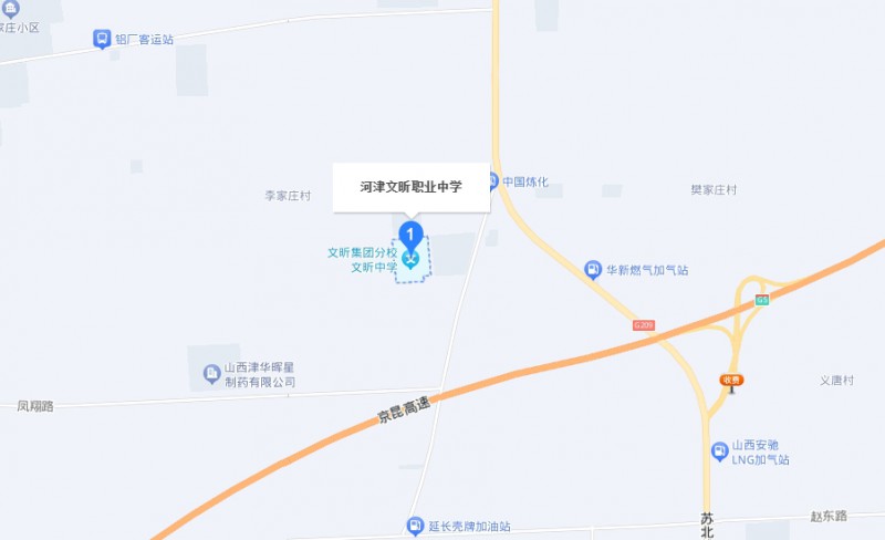 河津市文昕職業(yè)中學(xué)地址，乘車路線