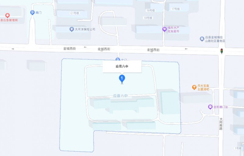 朔州市應(yīng)縣第六綜合高中地址，乘車(chē)路線(xiàn)