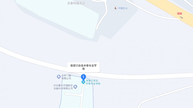 張家口京北中等專業(yè)學(xué)校地址，乘車路線