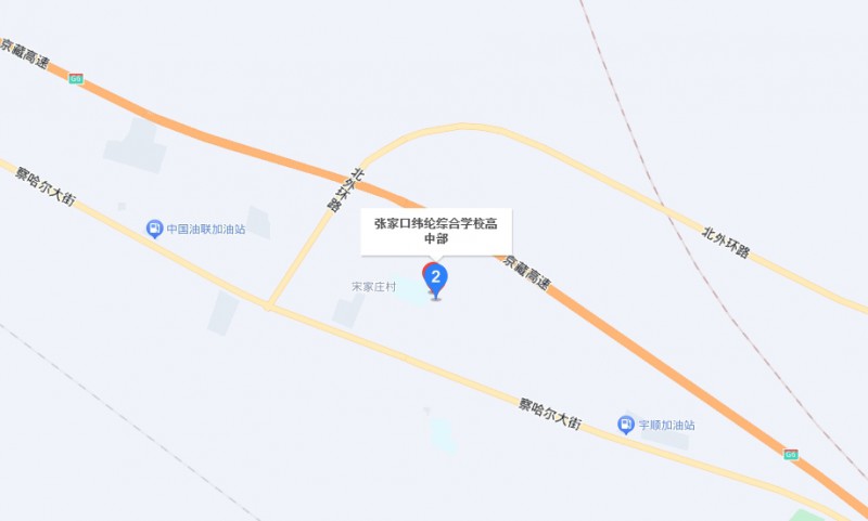 張家口市緯綸綜合學(xué)校地址，乘車路線