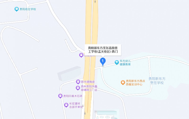 貴陽市新東方烹飪中等職業(yè)學(xué)校地址，乘車路線