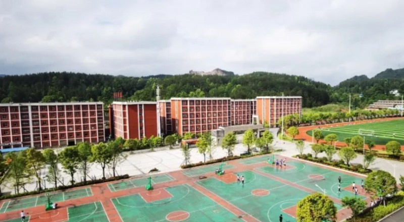 印江縣中等職業(yè)學校招生簡章2024年