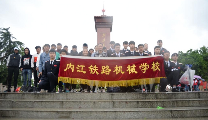 四川2024年什么鐵路學(xué)校就業(yè)最好
