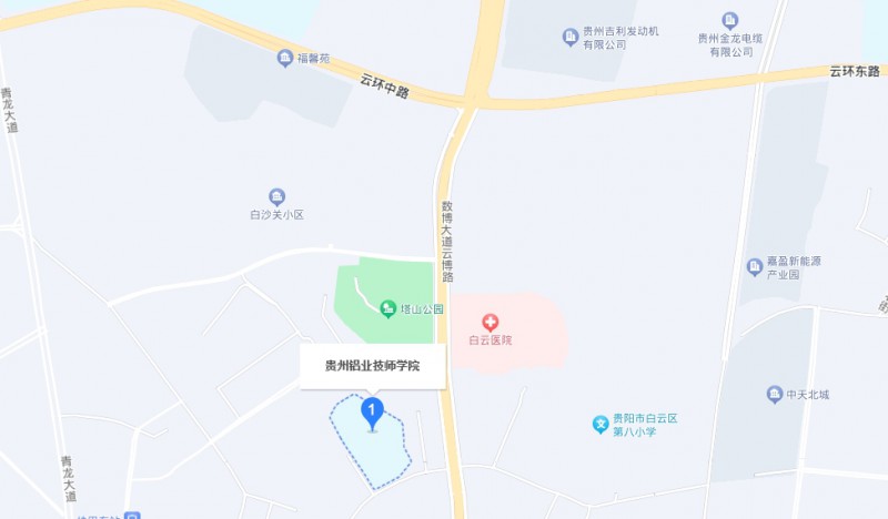 貴州鋁業(yè)技師學(xué)院地址，乘車路線