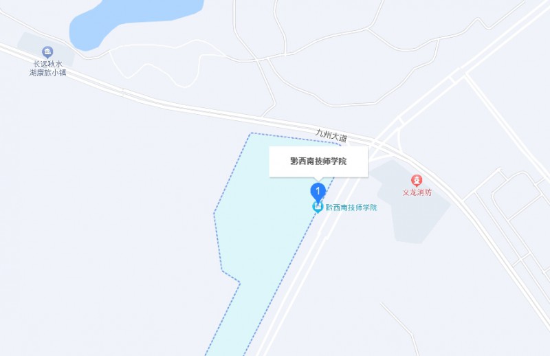 黔西南技師學(xué)院地址，乘車路線