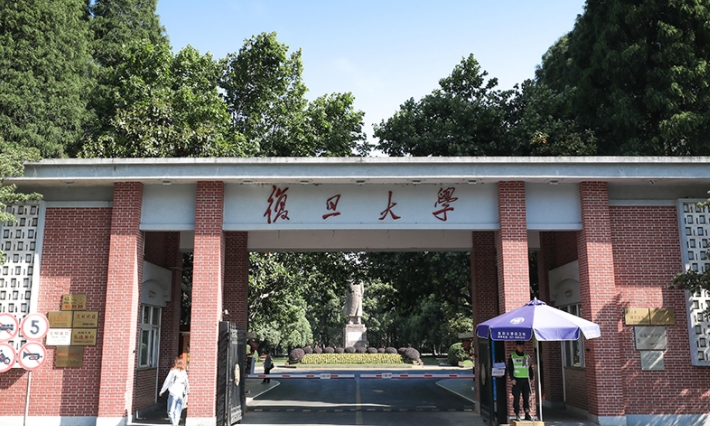 2024中國長江三角洲大學(xué)ABC排名