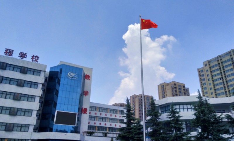 2024河南省信息工程學(xué)校多少錢(qián) 河南省信息工程學(xué)校各專業(yè)學(xué)費(fèi)收費(fèi)標(biāo)準(zhǔn)
