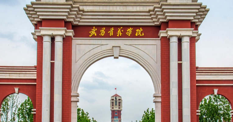 2024中國(guó)民辦大學(xué)ABC排名