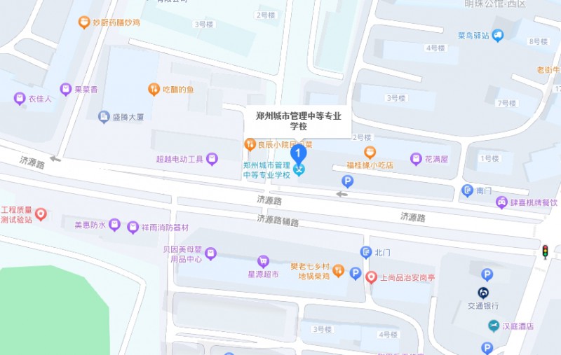鄭州城市管理中等專業(yè)學校地址，乘車路線