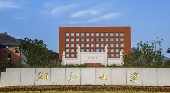 2024中國副省級(jí)城市大學(xué)分檔排名