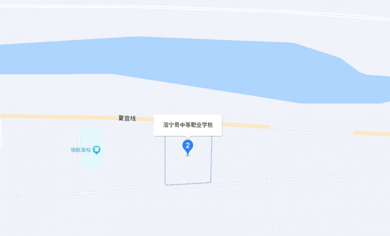 洛寧縣中等職業(yè)學(xué)校地址，乘車路線