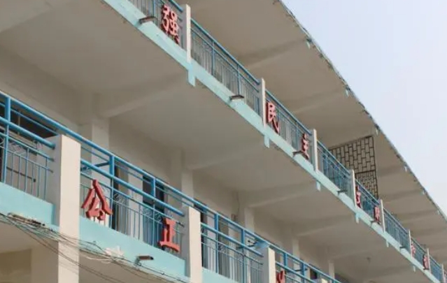洛寧縣中等職業(yè)學校網(wǎng)站網(wǎng)址主頁