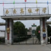 湖北省石首市南岳高級(jí)中學(xué)