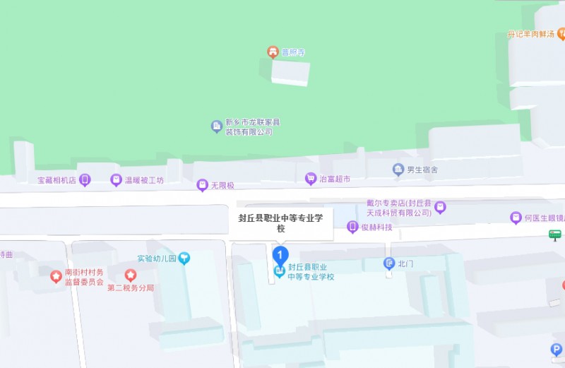 封丘縣職業(yè)中等專業(yè)學校地址，乘車路線