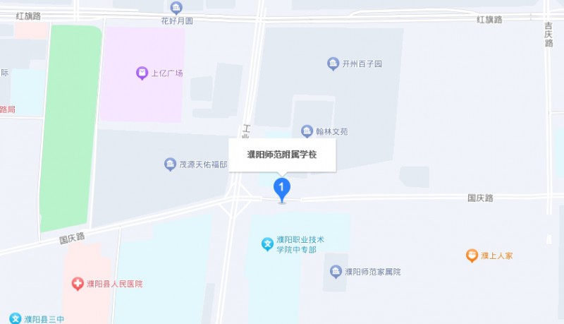 濮陽好學(xué)幼師學(xué)校地址，乘車路線