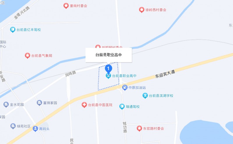 臺前縣職業(yè)高中地址，乘車路線