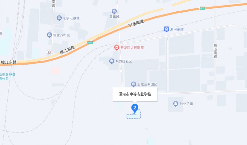 漯河市中等專業(yè)學(xué)校地址，乘車路線