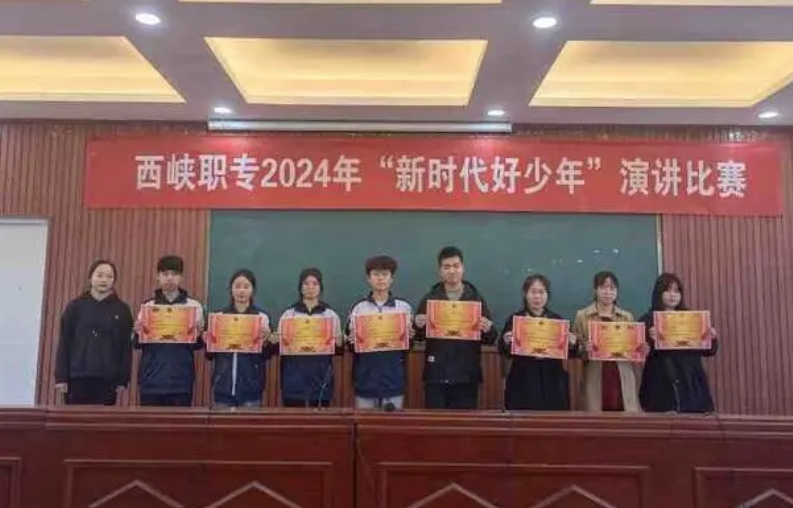 南陽市科創(chuàng)中等職業(yè)學(xué)校怎么樣、好不好