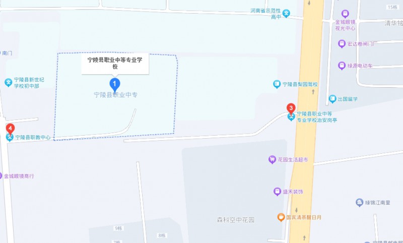 寧陵縣職業(yè)中等專業(yè)學(xué)校地址，乘車路線