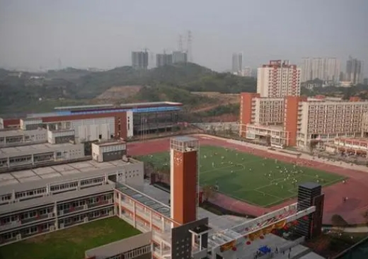 重慶市魯能巴蜀中學校怎么樣、好不好