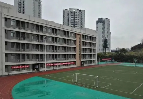 重慶史迪威外國(guó)語(yǔ)學(xué)校招生簡(jiǎn)章2024年