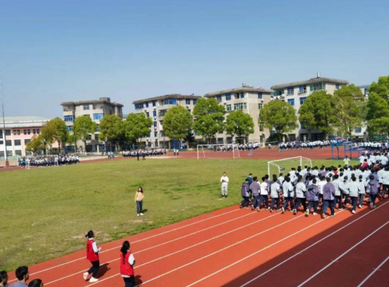 榮昌大成中學地址，乘車路線