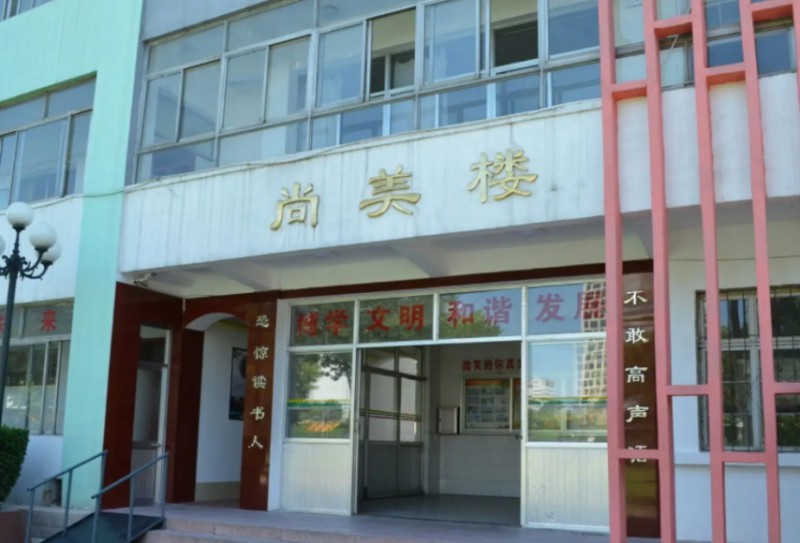 石家莊市第三中學(xué)地址，乘車路線