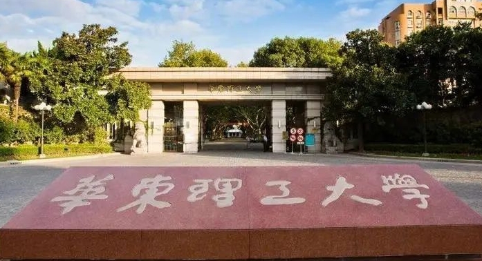 云南高考592分能上什么大學（2024年參考）