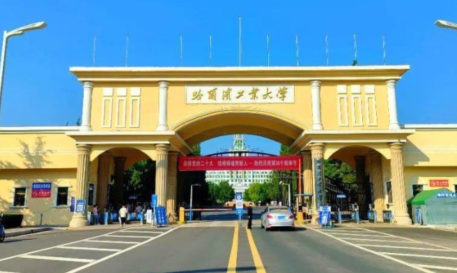 四川高考588分能上什么大學(xué)（2024年參考）