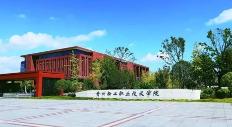 云南高考290分能上什么大學（2024年參考）