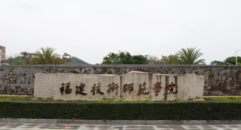 云南高考434分能上什么大學(xué)（2024年參考）