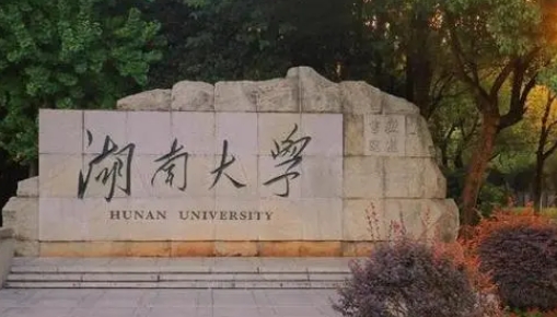 寧夏高考398分能上什么大學(xué)（2024年參考）