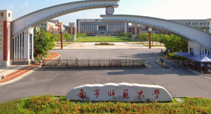 云南高考461分能上什么大學（2024年參考）